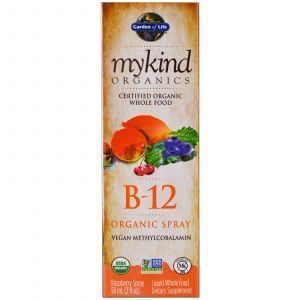 Витамин В-12, B-12 Organic Spray, Garden of Life, вкус малина, 58 мл