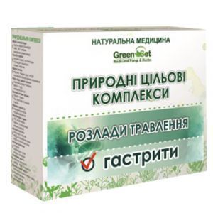 Гастриты гиперацидные (повышенная кислотность), GreenSet, природный целевой комплекс, растительные препараты, 4 шт