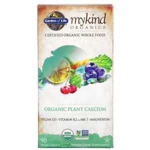 Calciu vegetal, Grădina Vieții, organic, 90 de tablete