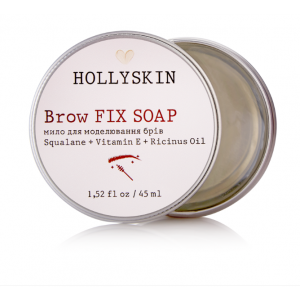 Мыло для моделирования бровей, Brow Fix Soap, HOLLYSKIN, 45 мл