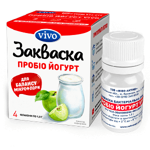 Закваска бактериальная Пробио Йогурт, VIVO, 4 флакона 
