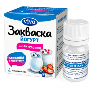 Закваска бактериальная Йогурт с лактулозой, VIVO, 4 флакона 
