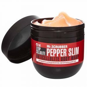 Согревающее антицеллюлитное обертывание для тела, Stop Cellulite Pepper Slim, Mr.SCRUBBER, 250 г
